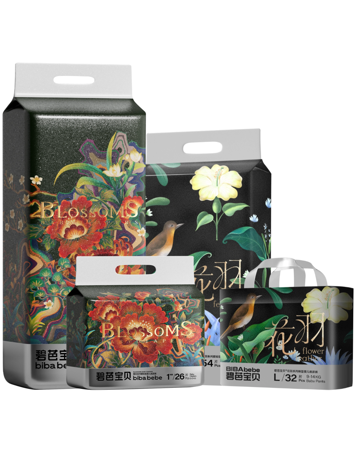 碧芭宝贝系列