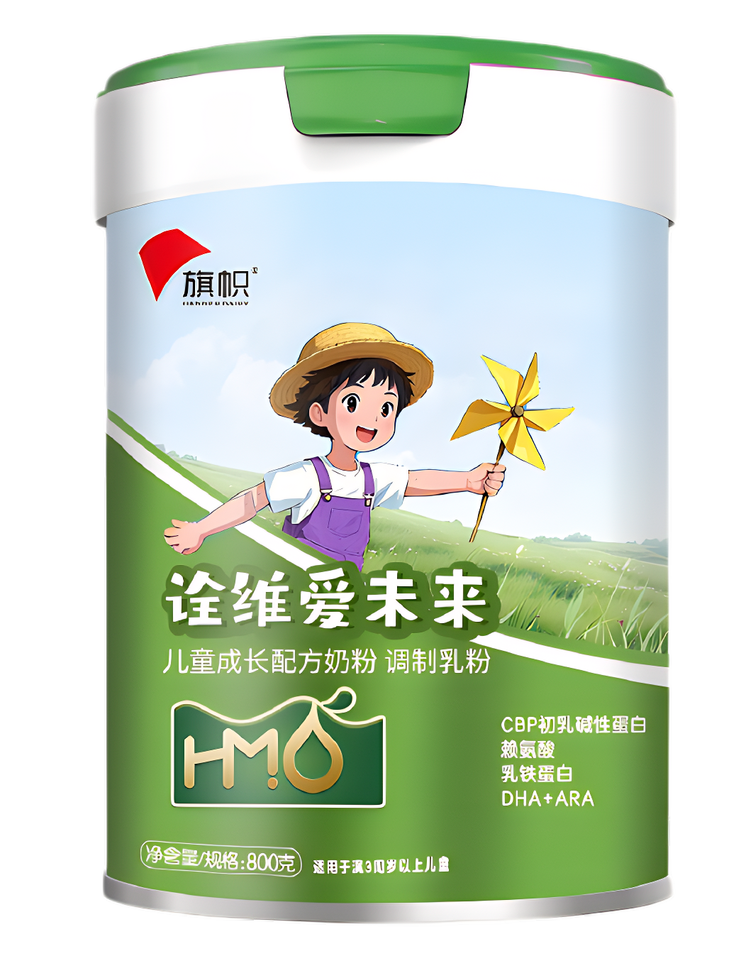 君乐宝小小鲁班诠维爱未来